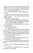 Ґудзики та провина. Книга 5 1027034 фото 8