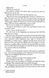 Babel 1026445 фото 10