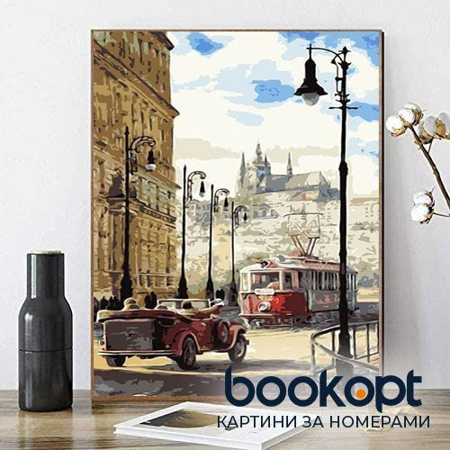 Картина по номерах Bookopt Ретро-вуличка 40х50 (ВК1087) 1004485 фото