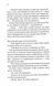 Ґудзики та провина. Книга 5 1027034 фото 9