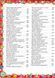 Велика енциклопедія про все на світі (Велика енциклопедія) 155922 фото 7