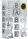 Babel 1026445 фото 1