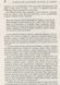 Марвін Бауер, засновник McKinsey & Company. Серія #PROCreators 1010248 фото 5