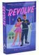 Revolve. Off the Ice. Book 3 1033832 фото 1