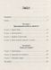 Марвін Бауер, засновник McKinsey & Company. Серія #PROCreators 1010248 фото 2