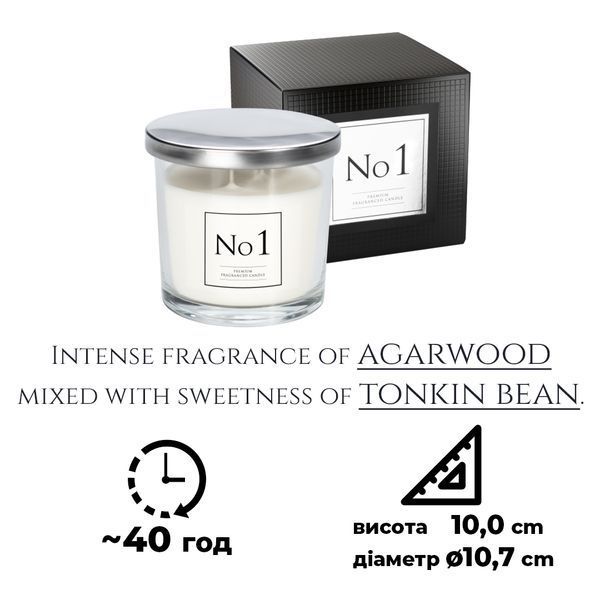 Ароматична свічка Bispol в скляному свічнику з металевою кришкою Premium Fragranced Candle №1 (snp100-001) 1016497 фото