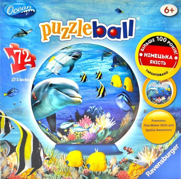 Пазл Ravensburger Підводний світ 12128 173222 фото