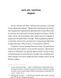 Ва-банк у Харкові 1024014 фото 2