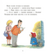 Паддінгтон. Велика книга нових історій 1034265 фото 8