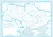 Контурні карти. Україна у світі: природа, населення. 8 клас 147096 фото 7
