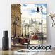 Картина по номерах Bookopt Ретро-вуличка 40х50 (ВК1087) 1004485 фото 2