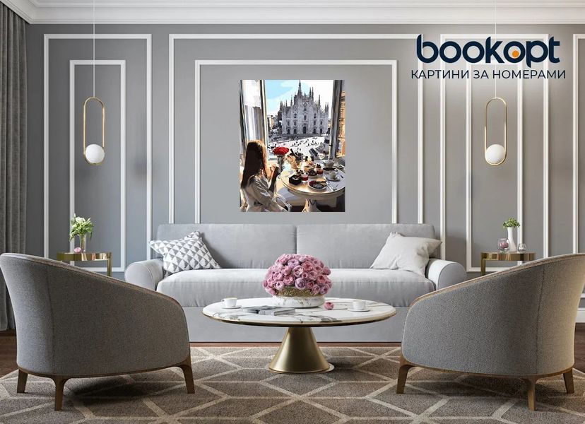 Картина по номерах Bookopt Сніданок з видом на місто 40х50 (ВК2117) 1011226 фото