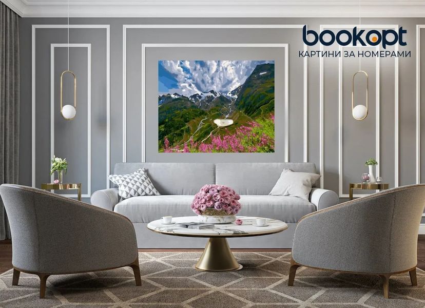 Картина по номерах Bookoptірський хребет 40х50 (ВК2046) 1011136 фото