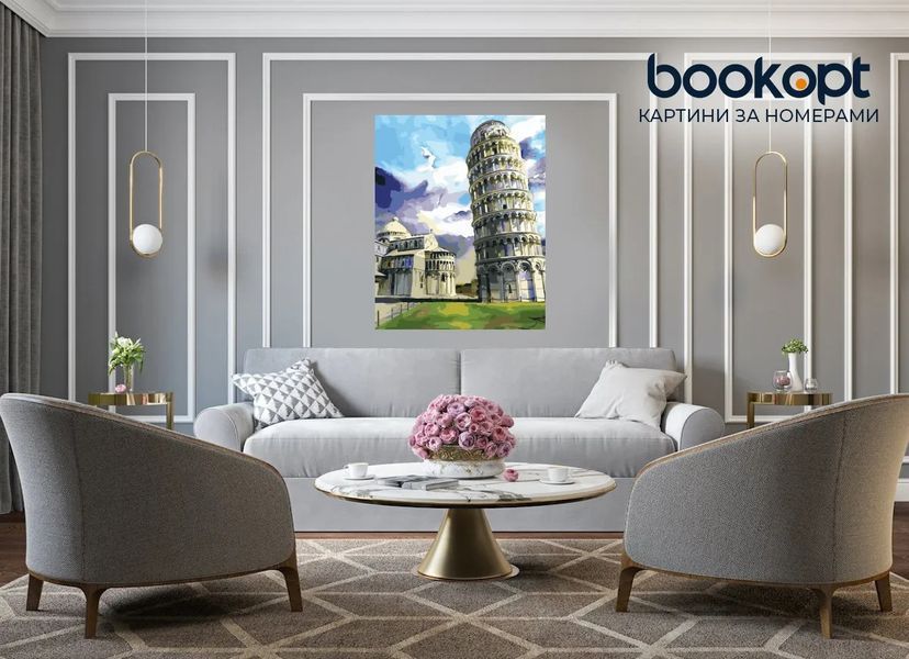 Картина по номерах Bookopt Пізанська вежа 40х50 (BK1465) 1011351 фото