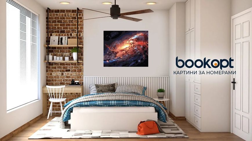 Картина по номерах Bookopt Космічне світло 40х50 (Bk1053) 1004460 фото