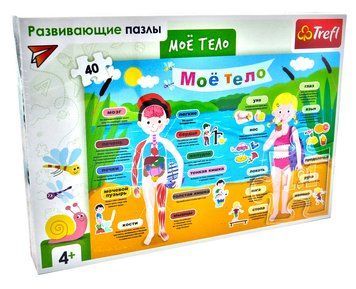 Пазли навчальні Моє тіло (40 елементів) Trefl (російською мовою) ПЕРЕОЦІНКА 1002677 фото
