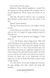 Percy Jackson and the Lightning Thief. Book 1 1028847 фото 8