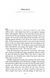 Ship of Magic. The Liveship Traders. Book 1 1026396 фото 2