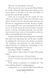 Percy Jackson and the Lightning Thief. Book 1 1028847 фото 5