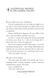 Percy Jackson and the Lightning Thief. Book 1 1028847 фото 3