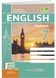 Англійська мова. Робочий зошит 7 клас (до підручника О. Карпюк, К. Карпюк) НУШ 1026958 фото 1