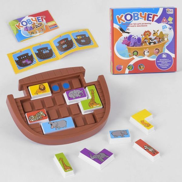 Настільна гра 'Ковчег' FunGame (UKB-B0042) 1007527 фото