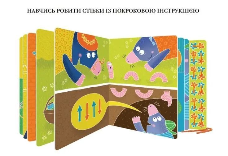 Набір для творчості бокс для шиття Avenir Сімейка кротів CH201760 1014119 фото