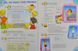 Підручник для 3 класу English with Smiling Sam 3 1004289 фото 6