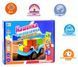 Розвиваюча гра Машинка - головоломка UKB-B 0043 (12) Fun Game (98322) 1008176 фото 3
