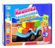 Розвиваюча гра Машинка - головоломка UKB-B 0043 (12) Fun Game (98322) 1008176 фото 1