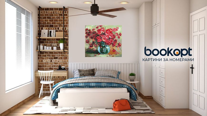 Картина по номерах Bookopt Багряна розкіш 40х50 (BK1041) 1004451 фото