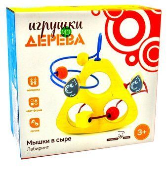 Лабіринт мишата в сирі Д229 1001813 фото