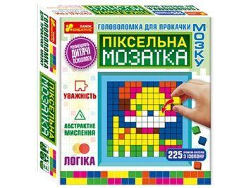Головоломка для прокачки мозку. Піксельна мозаїка 10117009У 1010358 фото