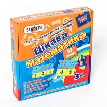 Пазли Цікава математика 532 Strateg 1001877 фото