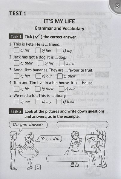 Робочий зошит для 4 класу Activity Book (з аудіосупроводом, мультимедійною програмою та тестами) 1010936 фото