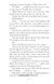 Percy Jackson and the Sea of Monsters. Book 2 1028848 фото 8