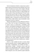 Благословення Небесного Урядника. Том 3 1031295 фото 10