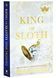 King of Sloth. Kings of Sin. Book 4 1026507 фото 1