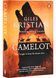 Camelot. The Arthurian Tales. Book 2 1030418 фото 1