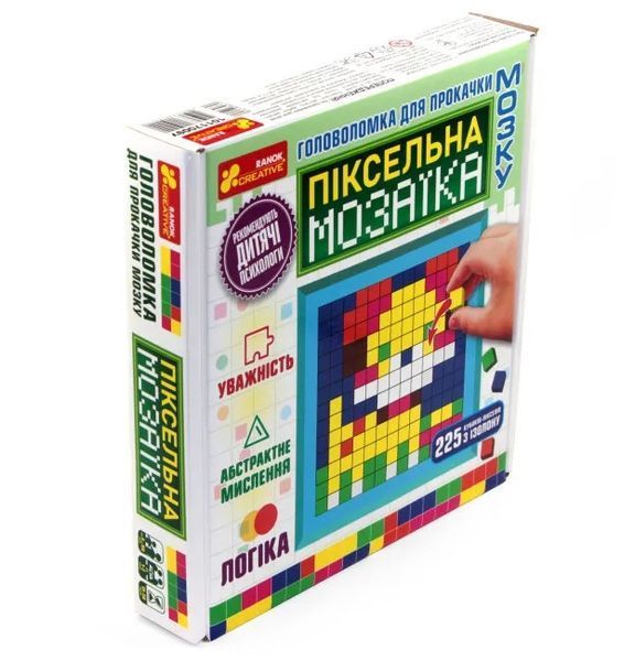 Головоломка для прокачки мозку. Піксельна мозаїка 10117009У 1010358 фото