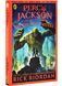 Percy Jackson and the Sea of Monsters. Book 2 1028848 фото 1