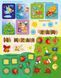 Адвент-календар DIY. Чекаємо на Миколая 1021806 фото 8