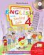 Робочий зошит для 4 класу Activity Book (з аудіосупроводом, мультимедійною програмою та тестами) 1010936 фото 1