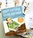 Добрі картинки, погані картинки. Як уберегти дітей від порнографії 1013223 фото 2