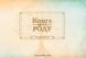 Книга мого роду (бордова) 127175 фото 3