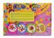 Air Clay+Bubble Clay Набір креативної творчості для дівчат (коробка 28х20) 167221 фото 2
