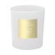 Ароматична свічка Aroma Home Merry Christmas - Апельсин і гвоздика 140 г 1018045 фото 1