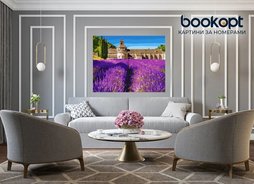Картина по номерах Bookopt Фіолетове море 40х50 (ВК2048) 1011138 фото