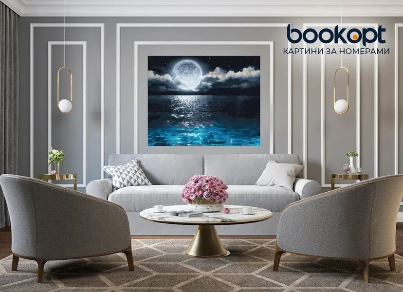 Картина по номерах Bookopt Місячна ніч 40х50 (BK2169) 1011294 фото