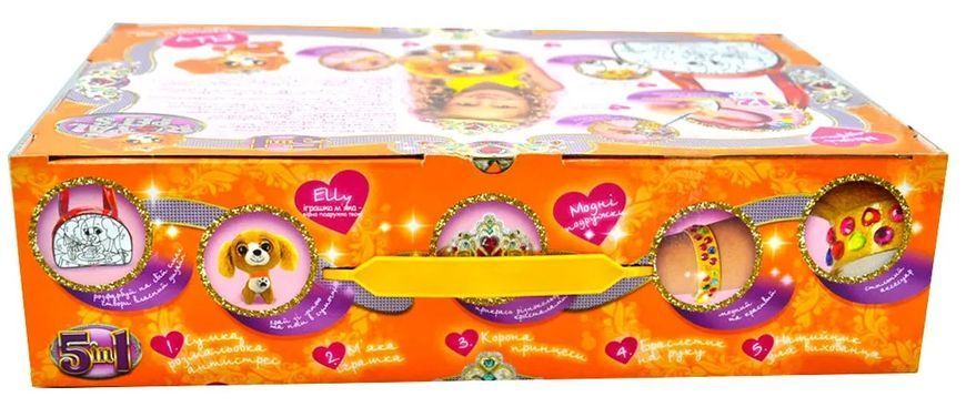 ROYAL PET&rsquo;S Набір Сумочка з собачкою (помаранчева коробка) RP-01-03U 1005573 фото
